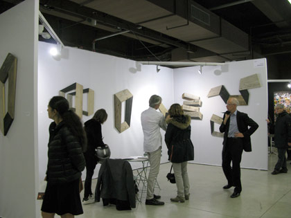 pièce murale trompe l'oeil